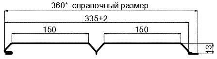 Фото: Сайдинг Lбрус-XL-14х335 (ПЭ-01-1014-0.45) в Электростали