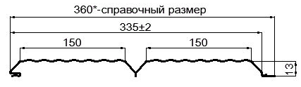 Фото: Сайдинг Lбрус-XL-В-14х335 NormanMP (ПЭ-01-1014-0.5) в Электростали