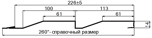 Фото: Сайдинг МП СК-14х226 (ПЭ-01-7024-0.4±0.08мм) в Электростали