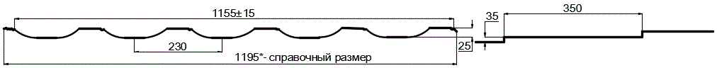 Металлочерепица МП Трамонтана-X (PURMAN-20-9010-0.5) в Электростали