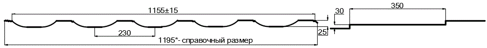 Фото: Металлочерепица МП Трамонтана-M (PureTech_Mat-20-7024-0.5) в Электростали