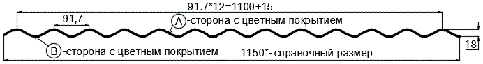 Фото: Профнастил МП18 х 1100 - A (ECOSTEEL_MA_Д-12-Античный Дуб-0.45) в Электростали