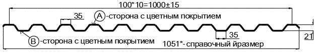 Фото: Профнастил С21 х 1000 - A (ECOSTEEL_MA_Д-12-Античный Дуб-0.45) в Электростали