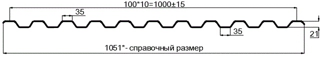 Фото: Профнастил оцинкованный С21 х 1000 (ОЦ-01-БЦ-ОТ) в Электростали