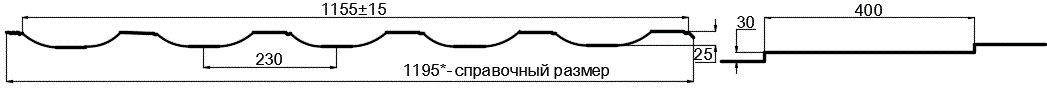 Металлочерепица МП Трамонтана-ML NormanMP (ПЭ-01-1014-0.5) в Электростали