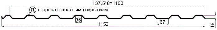 Фото: Профнастил МП20 х 1100 - R (PURETAN-20-8017-0.5) в Электростали