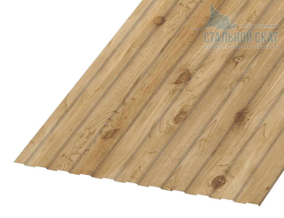 Профнастил С8 х 1150 - A (ECOSTEEL-01-Сосна-0.5)